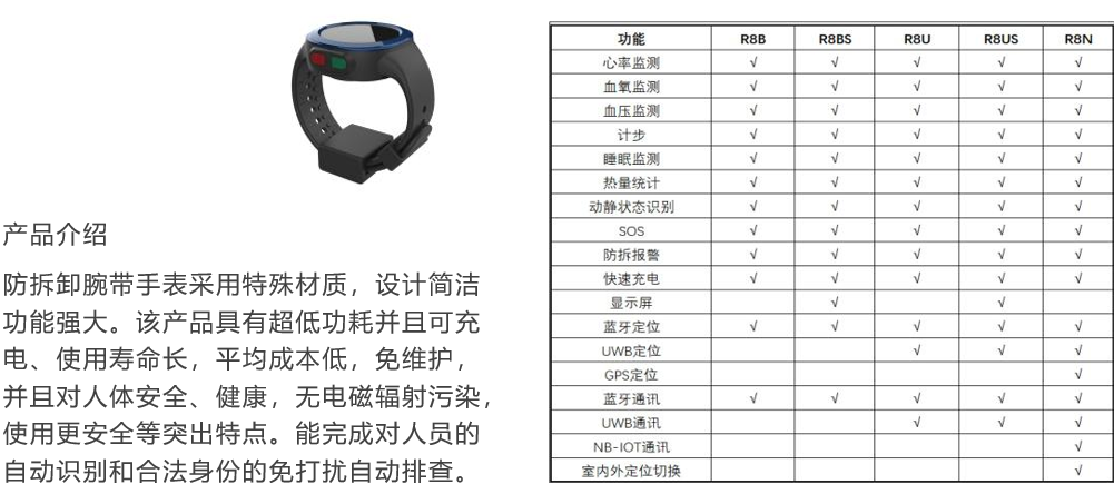 下载 (1).png