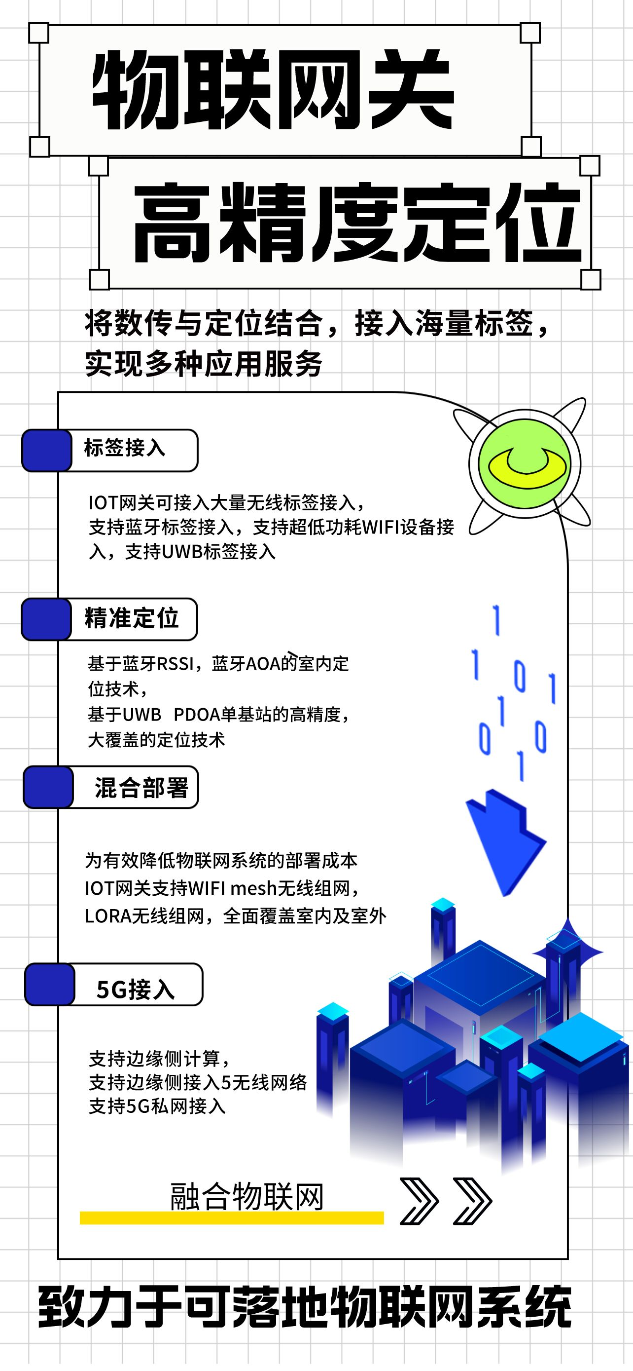 副本_副本_副本_未命名__2023-11-24+17_53_26.png